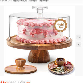 Acacia Wooden Tray Round Cake Plate Dessert Holder Dining Table Cake Turntable Birthday Dessert Rack Solid Wood Display Plate