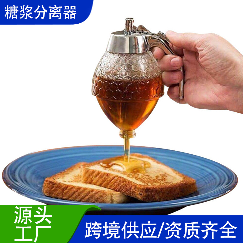Honey dispenser syrup juice dispenser acrylic Honey syrup dispenser Honey jar