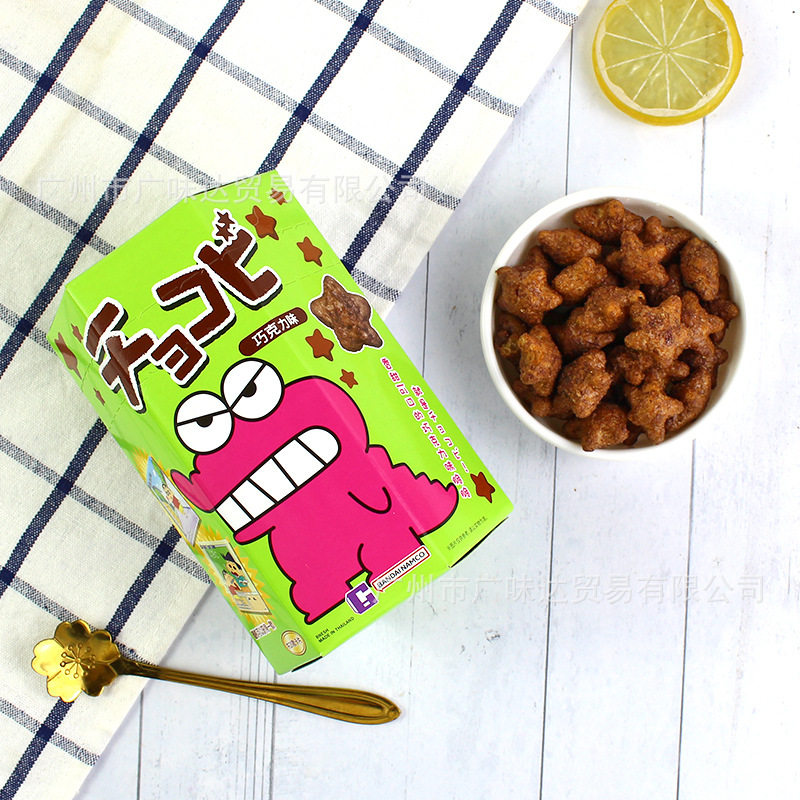 Thailand imported crayons small new biscuits chocolate corn crisp crocodile mountain Mr. same gift snacks