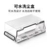 Suitable for Roborock Sweeping Robot G10Ss7T7Sg10 Accessories Dust Box Garbage Box Dust Box Vacuum Cleaner