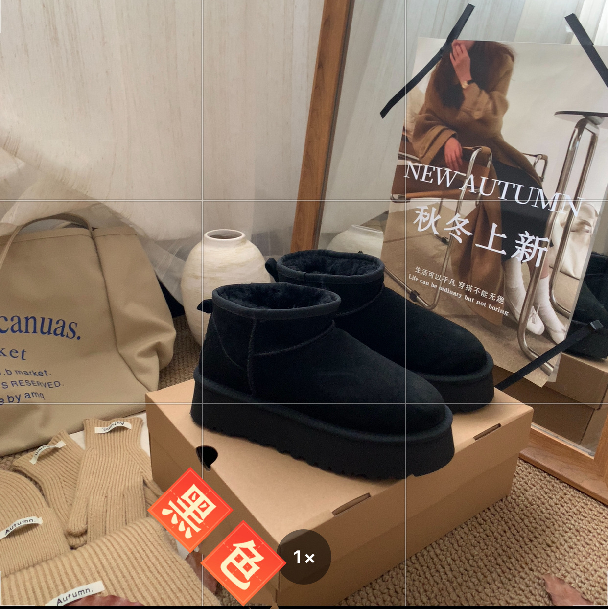 ブラック（本革、本毛底高さ4CM）