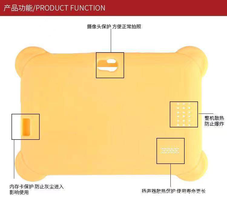 厂家批发直供 7寸平板电脑7寸q88儿童平板电脑高清屏跨境电商