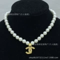 Style 159