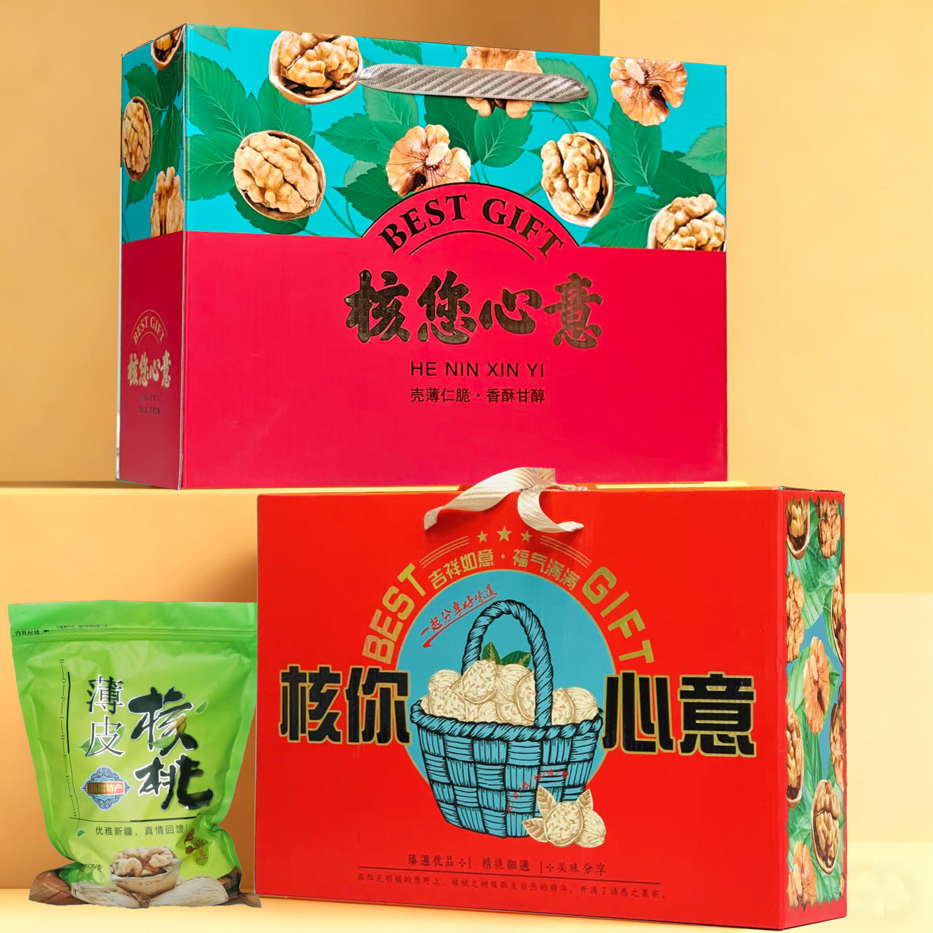 Xinjiang Thin-Skinned Walnut Gift Box, Specialty Selected Paper-Skinned Original Walnuts, Casual Gifts, Insurance Company Welfare Wholesale