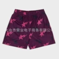 Wine red with logo