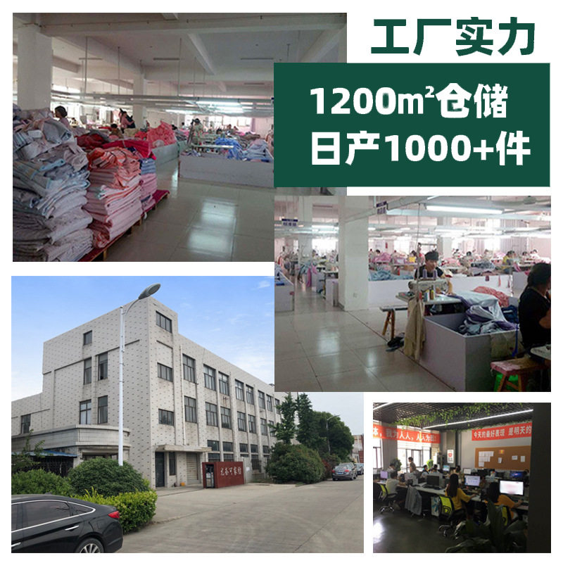 Nordic style milk velvet four-piece set winter warm solid color flannel bed padded milk velvet three-piece set Wholesale