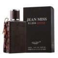 1760 whiskey brown 80ml