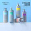 Shampoo, Domestic Brand, Old-Brand Shampoo, Conditioner, Barber Shop Shampoo, Shower Gel, Perfume Type, Long-Lasting Fragrance