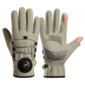 Rotating button - khaki [flip-top style]