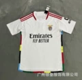 2324. Benfica Second Guest
