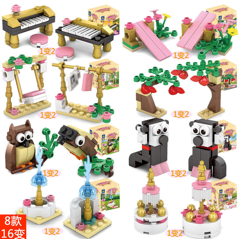 KY011 [8の倍数で写真を撮ってください]