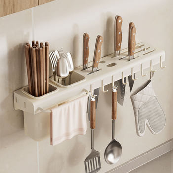 Kitchen Knife Storage Rack Integrated Multi-functional Punch-free Punch Knife Rack Storage Rack Wall-mounted Household Chopsticks Holder