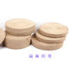 Manufacturer in stock pin pin 1cm-4cm wide flat woven jute rope woven thickened hemp rope natural vintage hemp ribbon