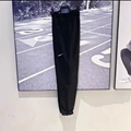 4834 Jogger Black