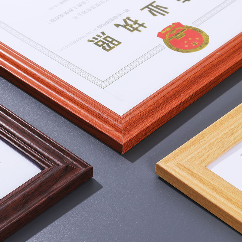 Business license frame certificate frame individual industrial and commercial household original frame plastic wooden three-in-one horizontal version Company photo frame