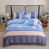 Ins Fresh Cotton Sanding Four-piece Set Simple Striped Thickened Bed Sheet Quilt Cover Cotton Bedding Three-piece Set