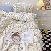 American Retro Black Butterfly Quilt Cover, Home-Style Bedding Four-Piece Set, Dormitory Three-Piece Set