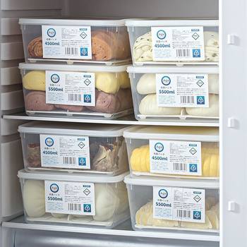 Antibacterial Steamed Buns and Steamed Buns Refrigerator Freezer Special Storage Box Large Capacity Dumplings Food Grade Sealed Fresh-Keeping Box