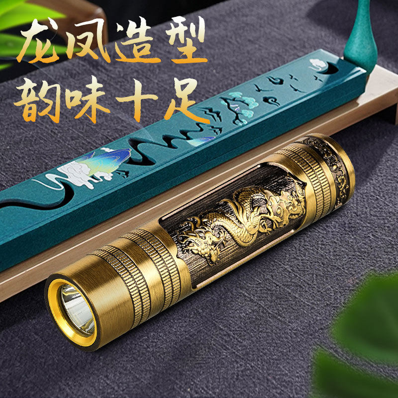 New Portable Mini Flashlight USB Rechargeable Dragon and Phoenix Zoom Strong Light Outdoor Lighting Led Flashlight Rechargeable