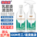 seller product image