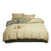 Light Luxury Solid Color 100s Long-staple Cotton Pure Cotton Four-piece Set Cotton Advanced Sense Bed Sheet Quilt Cover Three-piece Set Bedding