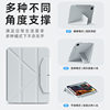 ipadpro11 inch 2025 protective cover Air7 with pen slot magnetic bag separation 10.2 inch Y fold changeable shell