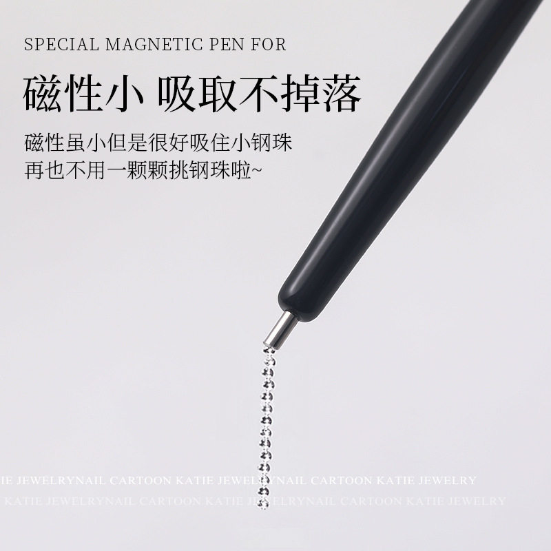 Nail Art 2026 New Model Magnetic Pen for Absorbing Steel Beads, Cat Eye Gel Nail Polish, High-Precision Magnet Nail Art Tool