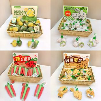 New Vegetable Shaped Eraser for Students to Wipe Clean Pencils for Children Simulation Cute Eraser Wholesale