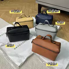 Dragon Inlaid New Style Box Bag Fashionable Storage Leather Small Square Bag Cosmetic Bag Large Capacity Portable Crossbody Bag for Women