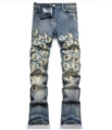 1026 high quality elasticity