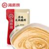 Haidilao Hot Pot dipping sauce sesame sauce original flavor spicy spicy dipping sauce seasoning whole commercial Affordable Price