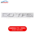 60tfsi [bright silver]
