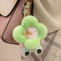Green sunflower