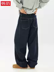 Split Silhouette Retro Jeans for Men, New Spring Style with Visible Stitching, Raw Denim Long Pants, American-Style Straight-Leg Loose Pants