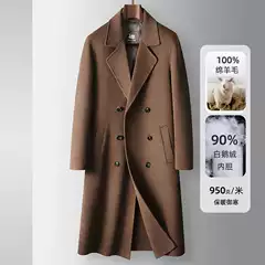100% Wool Men's Outwear Autumn and Winter Knee-Length Double-Breasted Goose down Lining Casual Warm Double-Sided Woolen Outwear