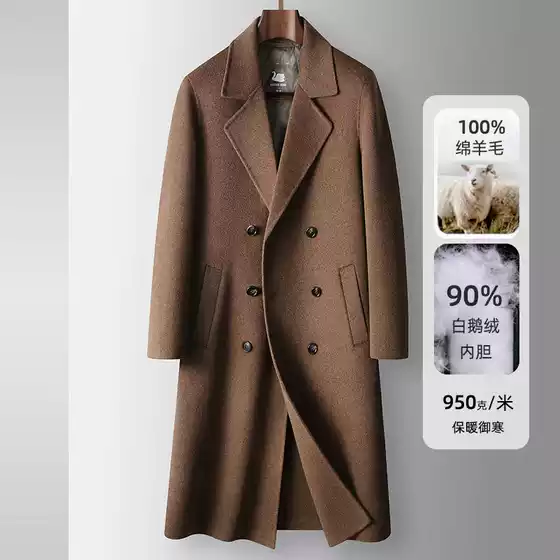 100% Wool Men's Outwear Autumn and Winter Knee-Length Double-Breasted Goose down Lining Casual Warm Double-Sided Woolen Outwear