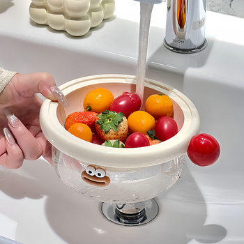 Double-Layer Dopamine Draining Basket for Home Use, Cute Fruit Basket for Washing and Draining, Two-In-One Thickened Fruit Tray and Vegetable Washing Basket