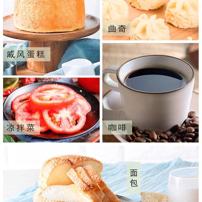 100 diamonds soft sugar 400g fine granulated sugar edible cotton sugar 400g Angel kitchen condiment drink baking