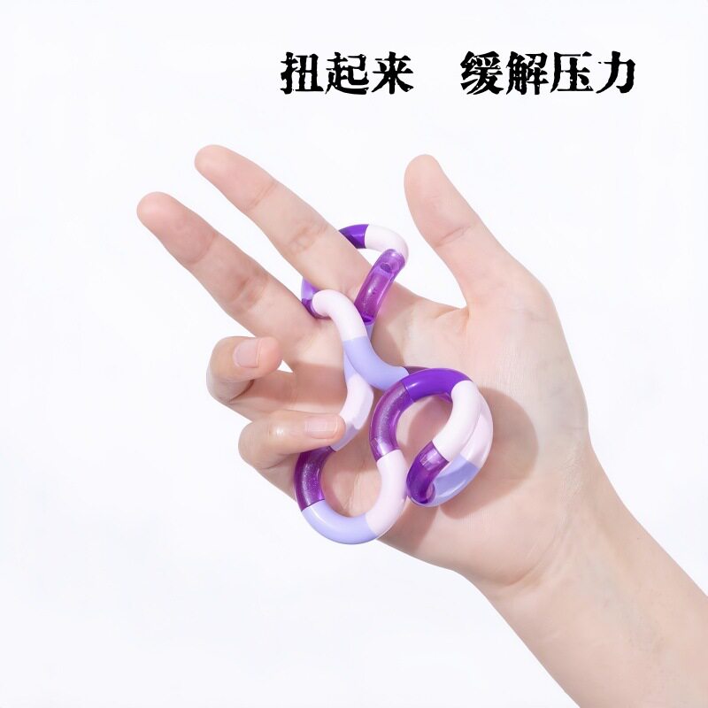 跨境温变扭扭乐儿童专注力训练神器缠绕减变发泄减压玩具厂家直销