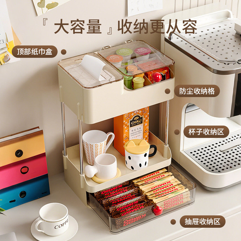 Cosmetics Storage Box Desktop Drawer-Type Storage Rack Dormitory Desk Stationery Organizer Table Sundry Storage Rack