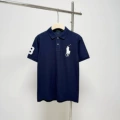 1103 Royal Blue