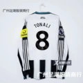 25-26 newcastle home long sleeve no. 8 star plus premier league