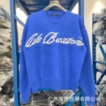 639 color blue