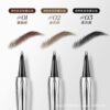 Two-Pronged Eyebrow Pencil Is Waterproof, Sweat-Proof, and Does Not Smudge. Wholesale for Beginners, Creates Natural-Looking, Distinct Eyebrow Hairs