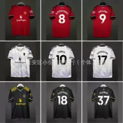 2526 Manchester United Jersey B. Fekete, Maguire, Mount, Kunic, Gana, Jo, Casemiro, Menú, Breathable and Comfortable