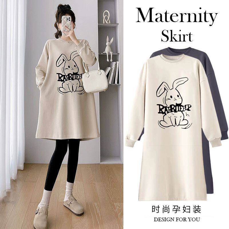 Autumn Dress for Pregnant Women, Fashionable Mom Suit, Autum Mid-Length Top, Sweatshirt and Skirt Two-Piece Set