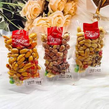 Yilaiwang Spiced Huaiyan Spicy Peanut Shelling Small Bag Snacks Sweet and Crisp 5 Jin