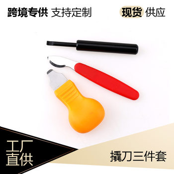 Factory direct supply watch repair tools watch pry knife pry open Watch cover watch opener change battery wholesale combination set