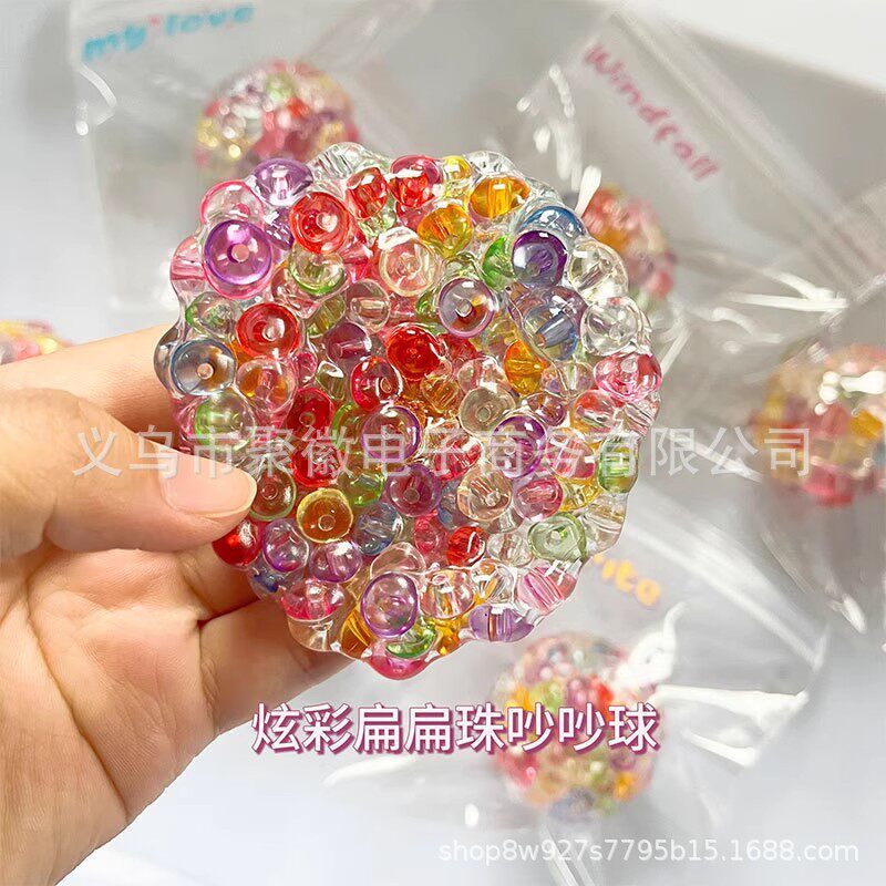 うるさいボールの色