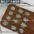seller product image